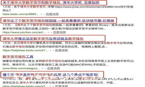 深入了解虚拟币DAR:潜力与市场分析