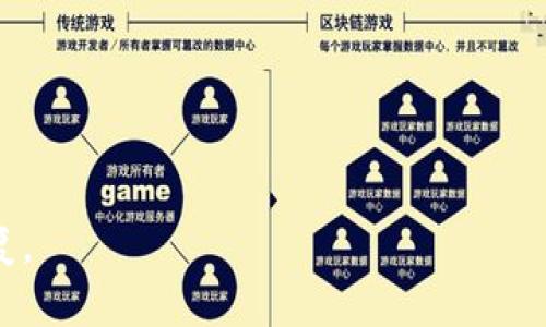 虚拟币账户是指用户在虚拟货币交易平台或钱包中开设的一个电子账户，用于存储、管理和交易各种虚拟货币（例如比特币、以太坊等）的数字资产。与传统银行账户类似，虚拟币账户允许用户进行资金的存储、转账、交易以及查看资产余额等功能，但所有操作都是在区块链技术的基础上进行的，具有去中心化、匿名性等特点。

虚拟币账户的特点包括：

1. **去中心化**: 虚拟币账户不依赖于中央银行或金融机构进行管理和监管。
2. **匿名性**: 用户在交易过程中通常无需提供个人身份信息，这使得虚拟币交易相对匿名。
3. **数字资产**: 用户通过虚拟币账户可以持有各种数字资产，与法定货币不同，虚拟币的价值波动较大。
4. **全球性**: 虚拟币账户可以在全球范围内使用，用户可以随时随地进行交易。

虚拟币账户在加密货币的流通与应用中起着至关重要的作用，用户需要确保其账户的安全性，因为一旦丢失私钥或账户信息，数字资产将无法恢复。