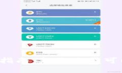 虚拟币投资指南：新手是否可以安全参与？