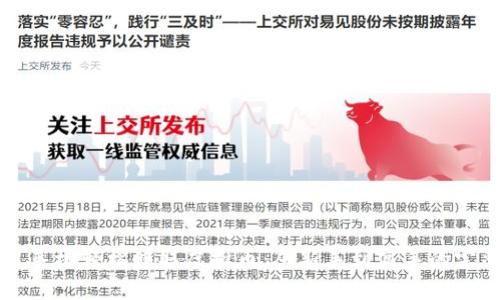 如何用手机轻松赚取虚拟币:从新手到高手的完整指南
