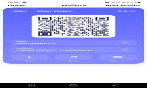 imToken最新版:全面解析功能与使用指南