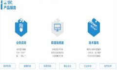 近年来，虚拟币市场伴随着技术革新和投资热潮