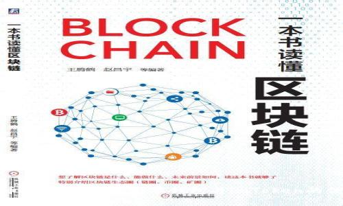 : 以太币钱包对比：以太零钱包与imToken的优劣分析