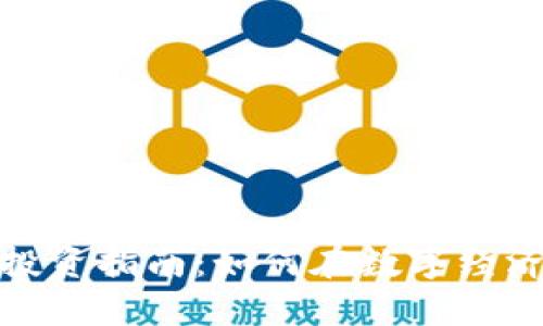 思考的和标签:
渭南虚拟币投资指南:如何在数字经济中找到机会
