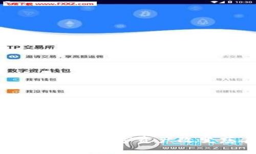 虚拟币捐赠:如何利用数字资产改变慈善事业的未来