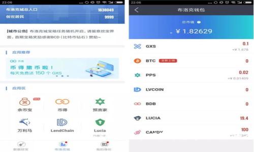 探秘区块链网核心技术:从共识机制到智能合约的全面解析