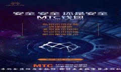 政府虚拟币的合法性与合规性：探讨未来数字货