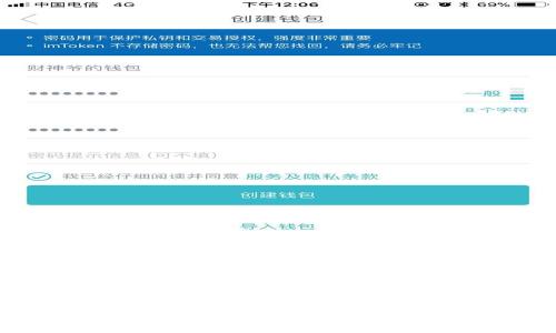 2023年最佳虚拟币钱包推荐:安全、易用且值得信赖