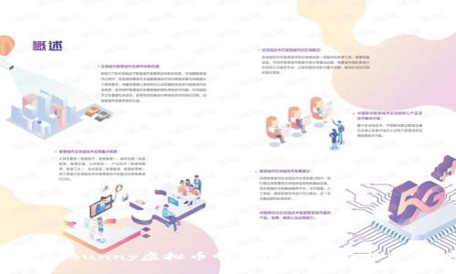 2023年CrazyBunny虚拟币崛起：投资新趋势还是投机泡沫？
