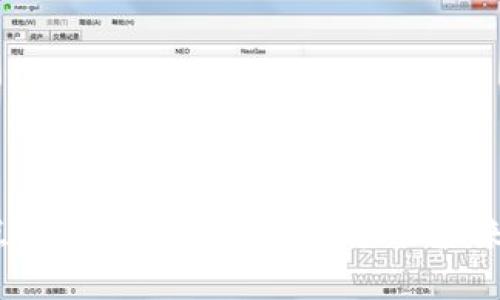 2023年起点虚拟币的投资攻略：抓住未来的数字财富