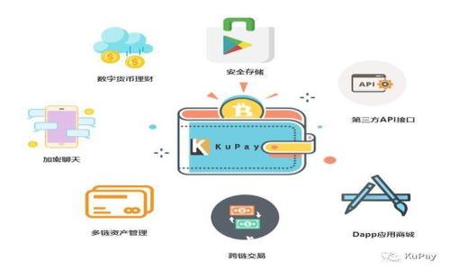 2023年炒币盛行:选择虚拟软件的必备指南