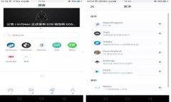 CVH虚拟币投资指南：如何把握数字货币市场的新