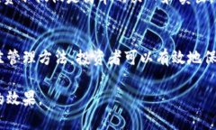   2023年虚拟币交易所钱包全解：如何安全高效地