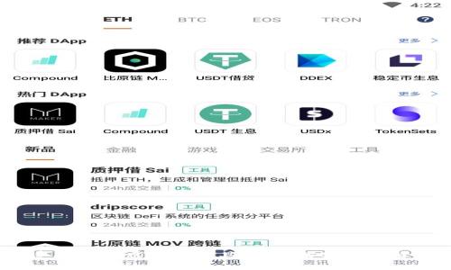 2023年最受欢迎的虚拟币工具:全面解密加密货币投资利器