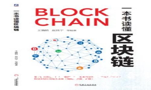 2023年最新虚拟币钱包APP推荐：最适合新手和资深玩家的选择