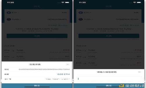 KIF虚拟币:2023年最具潜力的数字货币投资选择