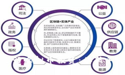 如何安全高效地运行虚拟币投资:从新手到高手的实用指南