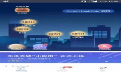 KIO虚拟币：探索未来数字资产的潜力与风险