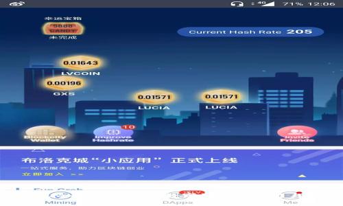 KIO虚拟币：探索未来数字资产的潜力与风险