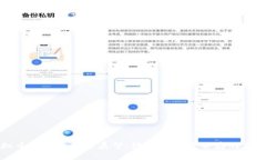 虚拟币行业的未来展望：维权与投资并存的新挑