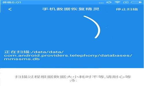 2023年LVLC虚拟币前景分析:如何把握投资机会