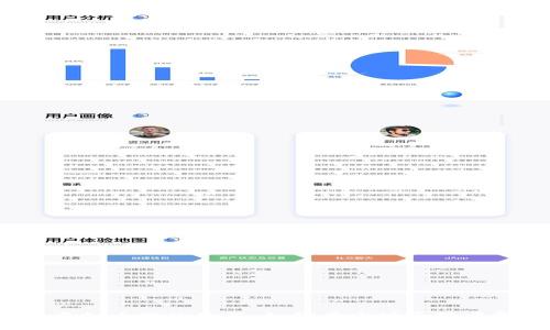 2023年虚拟币埋伏玩法:如何在市场反弹中即刻获利
