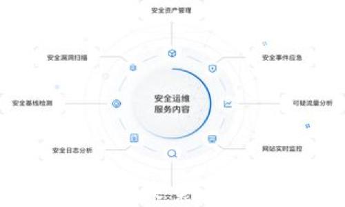 2023年虚拟币新政重磅来袭,如何影响你的投资策略?