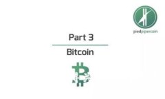 DBC虚拟币：2023年最值得关注的数字资产与投资机