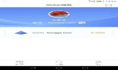 2023年热门虚拟币投资指南：哪几种可以赚钱？