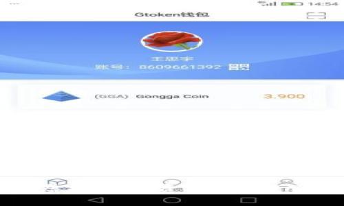 2023年热门虚拟币投资指南:哪几种可以赚钱?