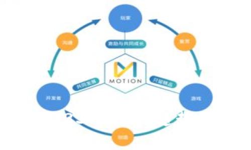 Mona虚拟币：2023年流行趋势与投资潜力解析