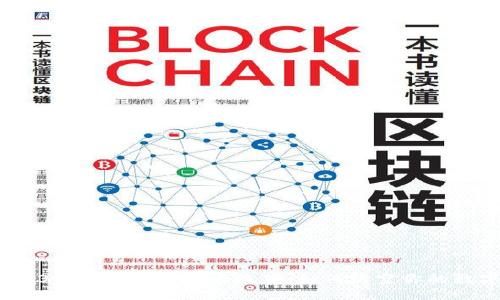 揭秘2023年虚拟币市场大洗牌：如何清空你的数字资产？