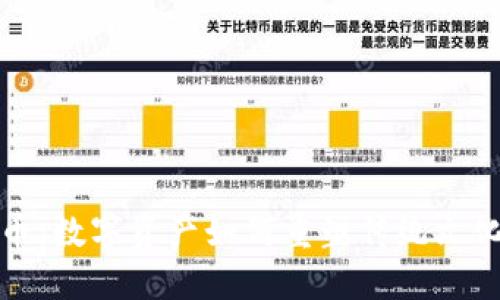 洪门发虚拟币:数字资产如何重塑传统文化与金融交融