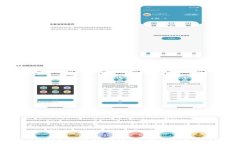 2023年虚拟币高端玩法探讨：投资者必知的趋势与