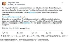 虚拟高通币：探寻数字货币新趋势，如何在2023年