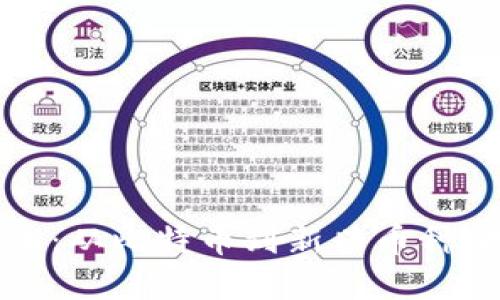 2023年可交易虚拟币:从比特币到新兴币种,投资者如何把握机会