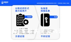 ROE虚拟币的崛起：了解其背后的潜力与市场前景