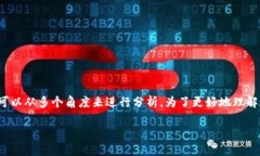 关于“vpay钱包”是数学货币还是虚拟币的问题，