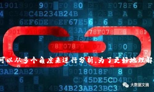 关于“vpay钱包”是数学货币还是虚拟币的问题，其实可以从多个角度来进行分析。为了更好地理解这一问题，以下是一个围绕vpay钱包的内容主体大纲。

**探讨vpay钱包：数学货币与虚拟币的边界分析