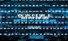   2023年虚拟币动态图片大汇总：捕捉加密世界的