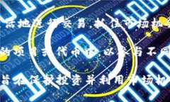 虚拟币上分是指在虚拟货币交易中，用户将他们