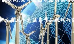   2023年最新热点：深入解析Alien虚拟币的前景与投