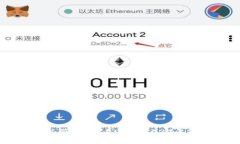 虚拟币钱包注册失败？看这里！2023年最新解决方