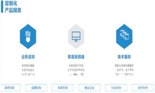 2023年Face虚拟币价格分析：市场走向及投资机会