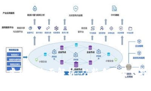 2023年虚拟币全面解析:从新手必看到投资策略