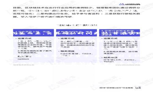 在国外，有多种类型的虚拟币（加密货币），每种币都有其独特的特点和用途。以下是一些比较知名的虚拟币名称：

1. **比特币（Bitcoin, BTC）**：最早和最著名的加密货币，创建于2009年，以去中心化和区块链技术为基础。

2. **以太坊（Ethereum, ETH）**：不仅是一种加密货币，还提供了智能合约平台，允许开发者创建分布式应用。

3. **瑞波币（Ripple, XRP）**：主要用于跨境支付，旨在提高转账的效率和速度。

4. **莱特币（Litecoin, LTC）**：从比特币衍生而来，交易确认时间更快，旨在实现更轻便的交易。

5. **比特币现金（Bitcoin Cash, BCH）**：比特币的一个分叉，旨在解决比特币网络交易拥堵的问题。

6. **币安币（Binance Coin, BNB）**：由币安交易所发行，用于支付交易手续费和其他平台服务。

7. **狗狗币（Dogecoin, DOGE）**：起初作为玩笑诞生的加密货币，后来受到了社区的广泛支持。

8. **链环（Chainlink, LINK）**：一种去中心化预言机网络，能够连接智能合约与现实世界的数据。

9. **恒星币（Stellar, XLM）**：旨在促进跨境支付的快速且低成本的解决方案。

10. **卡尔达诺（Cardano, ADA）**：一个具有高度可扩展性和安全性的区块链平台，注重学术研究和开发过程的严谨性。

这些虚拟币各自的特点可能会适合不同的投资策略或应用场景，了解它们的用途和功能可以帮助用户更好地进行投资决策。