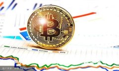 虚拟币微派币的崛起与未来展望：数字货币新风