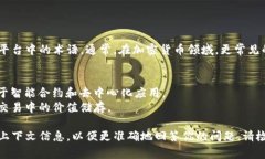 虚拟币中的“p”和“bt”并不是标准的单位，可