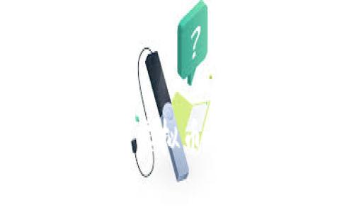 全面解读WENI虚拟币:投资与趋势分析