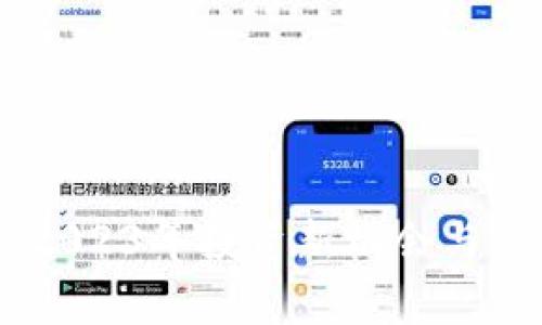 NTN虚拟币:2023年投资新机会与市场趋势分析